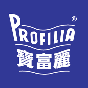 Profilia 寶富麗床褥 Logo