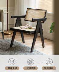 Mori Home - Rattan Chandigarh 餐椅
