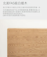 Mori Home - Rhine 簡約抽屜實木油壓床架