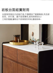 Mori Home - Walnut 岩板鞋櫃