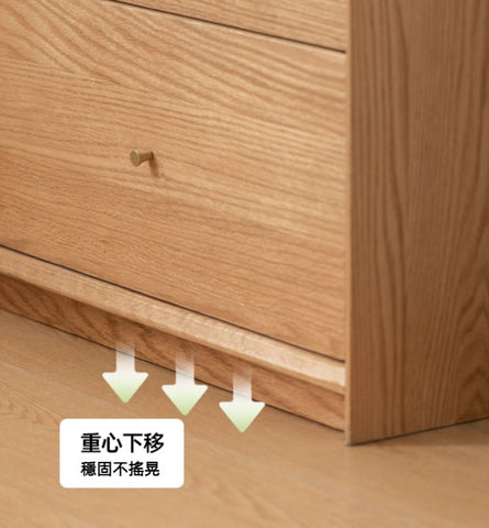 Mori Home - Wilderness 組合書櫃