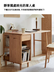 Mori Home - Berlin 雙人書枱