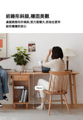 Mori Home - Berlin 雙人書枱