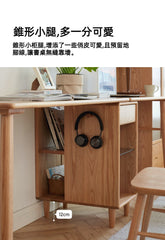 Mori Home - Berlin 雙人書枱