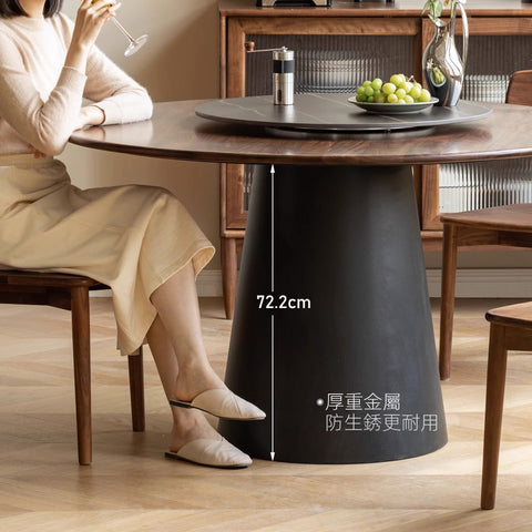 Mori Home - Monet 岩板實木圓桌