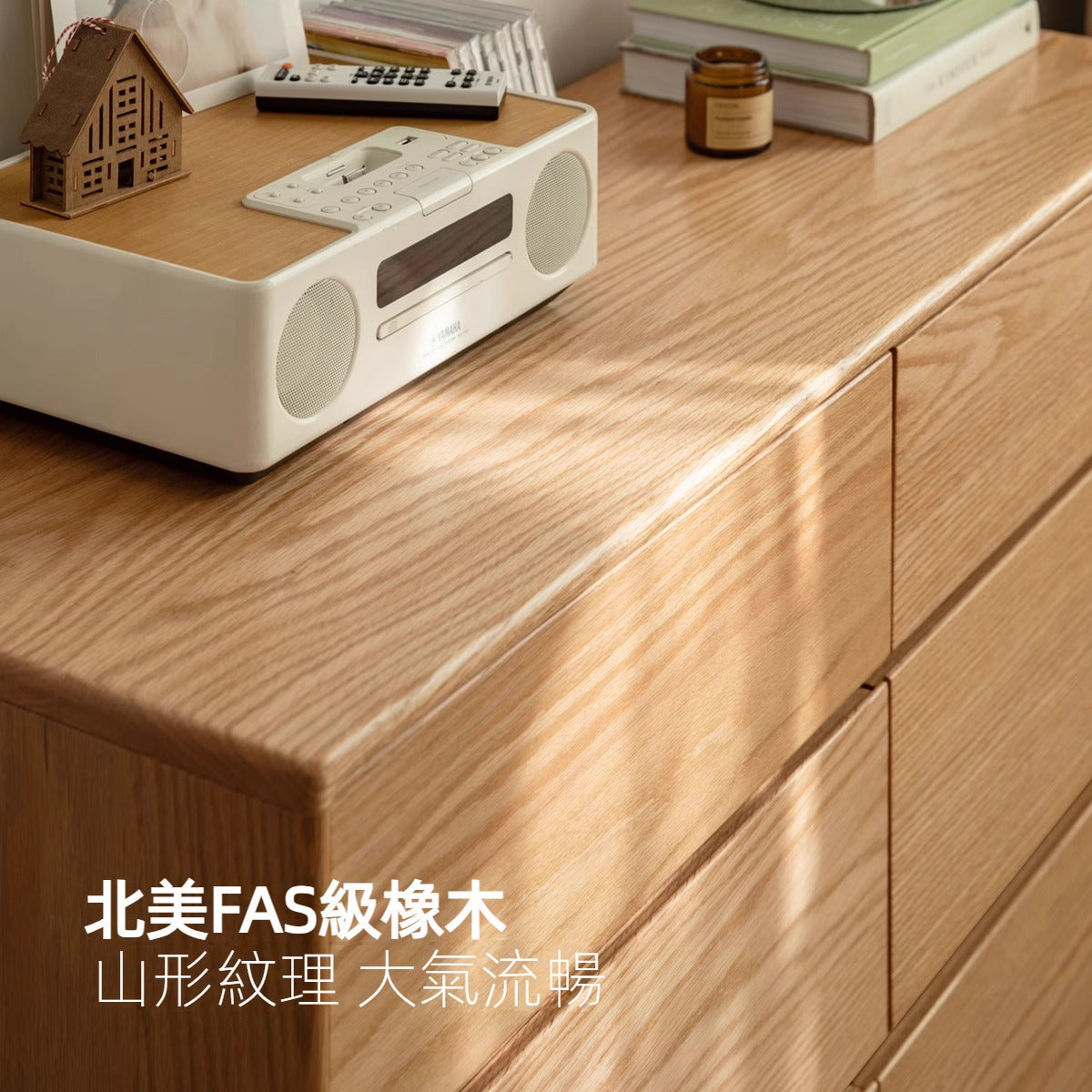 Mori Home - Wilderness L型轉角梳妝台