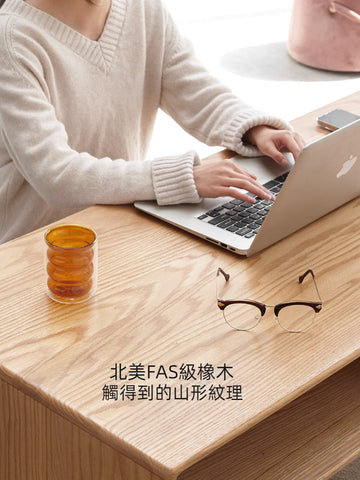 Mori Home - Berlin 實木有抽屜茶几