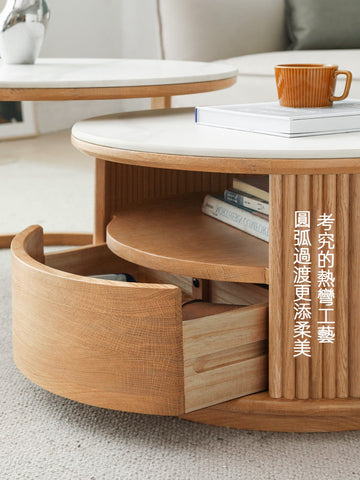 Mori Home - Rocky 原木岩板圓茶几