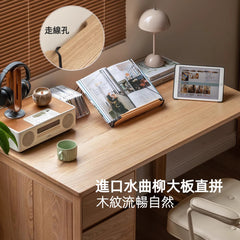 Mori Home - Fritid 實木書桌