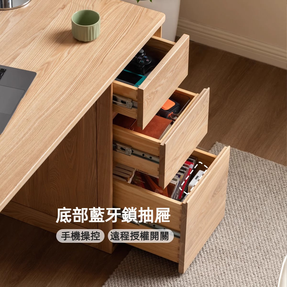 Mori Home - Fritid 實木書桌