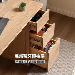 Mori Home - Fritid 實木書桌