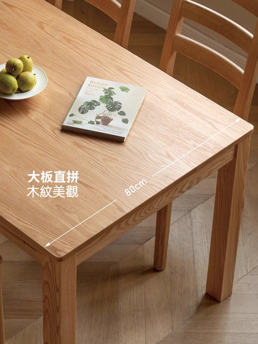 Mori Home - Amsterdam 橡木餐桌