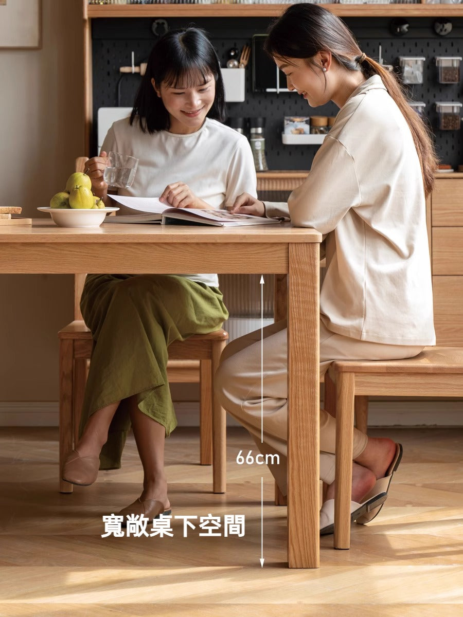 Mori Home - Amsterdam 橡木餐桌