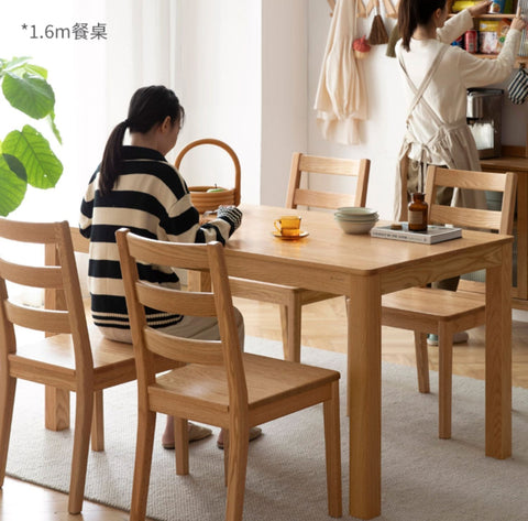 Mori Home - Amsterdam 橡木餐桌