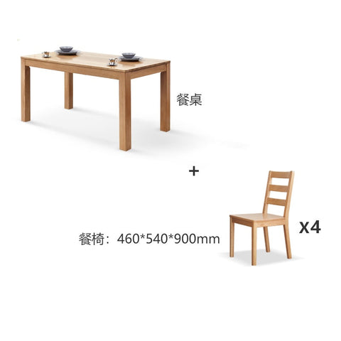 Mori Home - Amsterdam 橡木餐桌