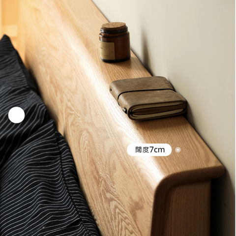 Mori Home - Seattle Oakwood 實木床架