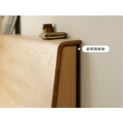 Mori Home - Seattle Oakwood 實木床架