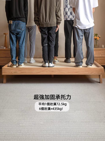 Mori Home - 床板轉密鋪板(只適用於本店特定款式床架,不獨立出售)