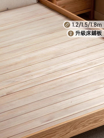 Mori Home - 床板轉密鋪板(只適用於本店特定款式床架,不獨立出售)