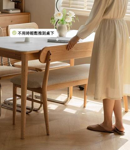 Mori Home - Berlin 有靠背軟墊長椅