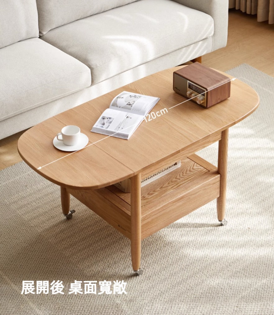 Mori Home - Falsari 折疊移動茶几