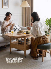 Mori Home - Falsari 折疊移動茶几