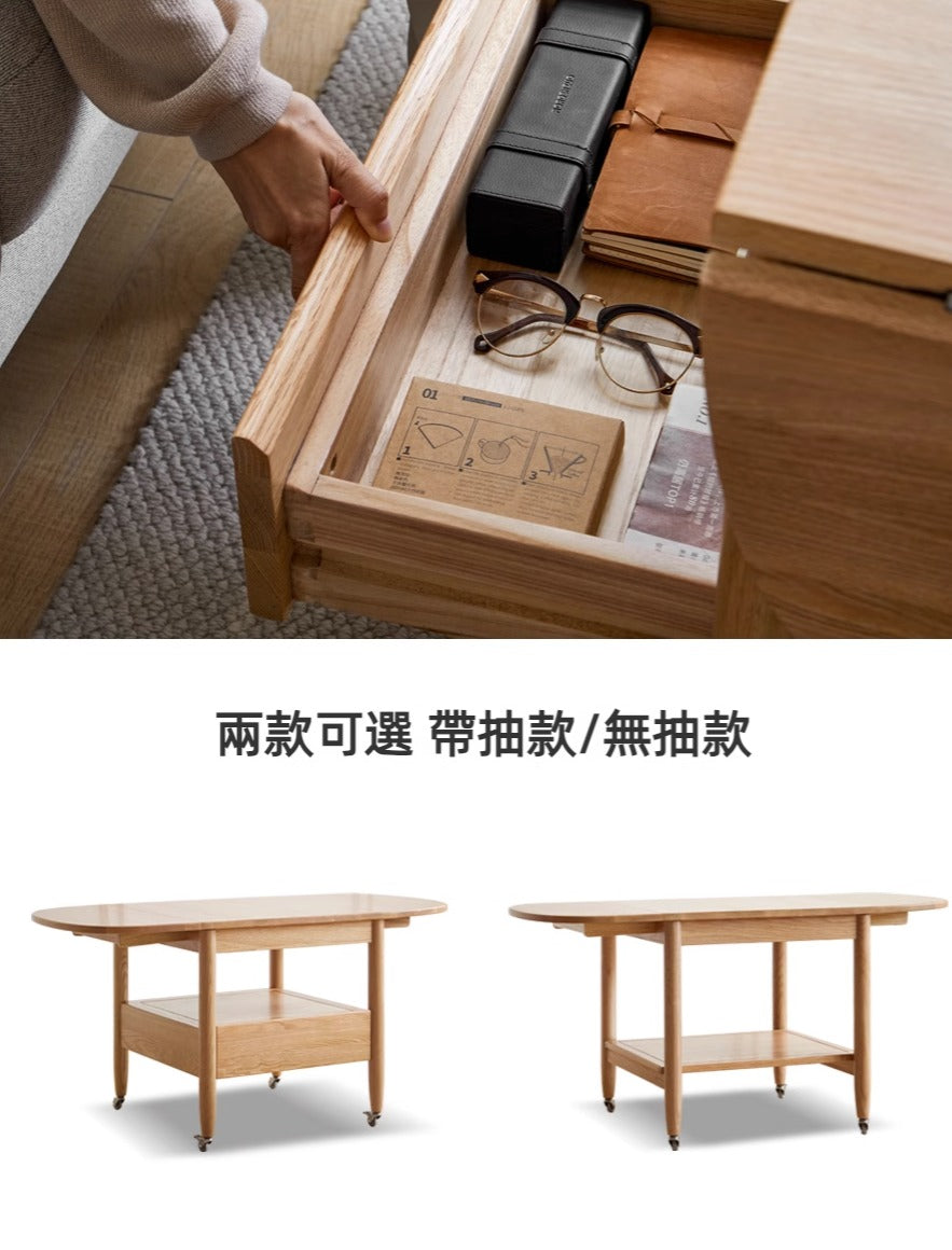 Mori Home - Falsari 折疊移動茶几