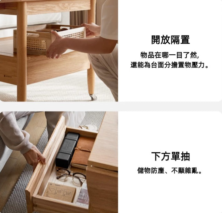 Mori Home - Falsari 折疊移動茶几