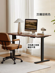 Mori Home - EZ 實木升降書桌