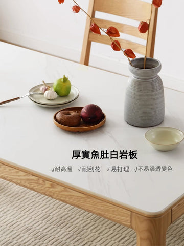 Barry 白蠟木實木岩板面餐桌 - Mori Home