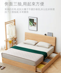Mori Home - Rhine 簡約抽屜實木油壓床架