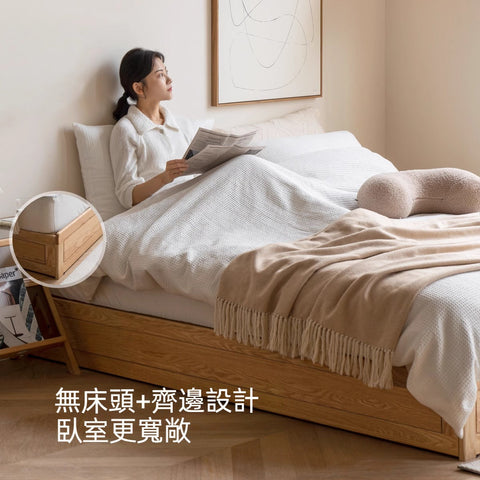 Mori Home - Berlin 無床頭側揭/尾揭油壓床