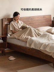 Mori Home - Walnut 懸浮床