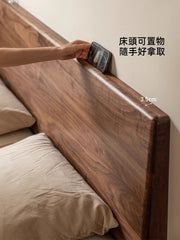 Mori Home - Walnut 懸浮床