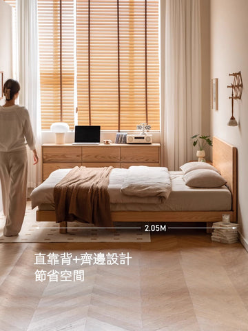 Mori Home - Yuno 實木懸浮床