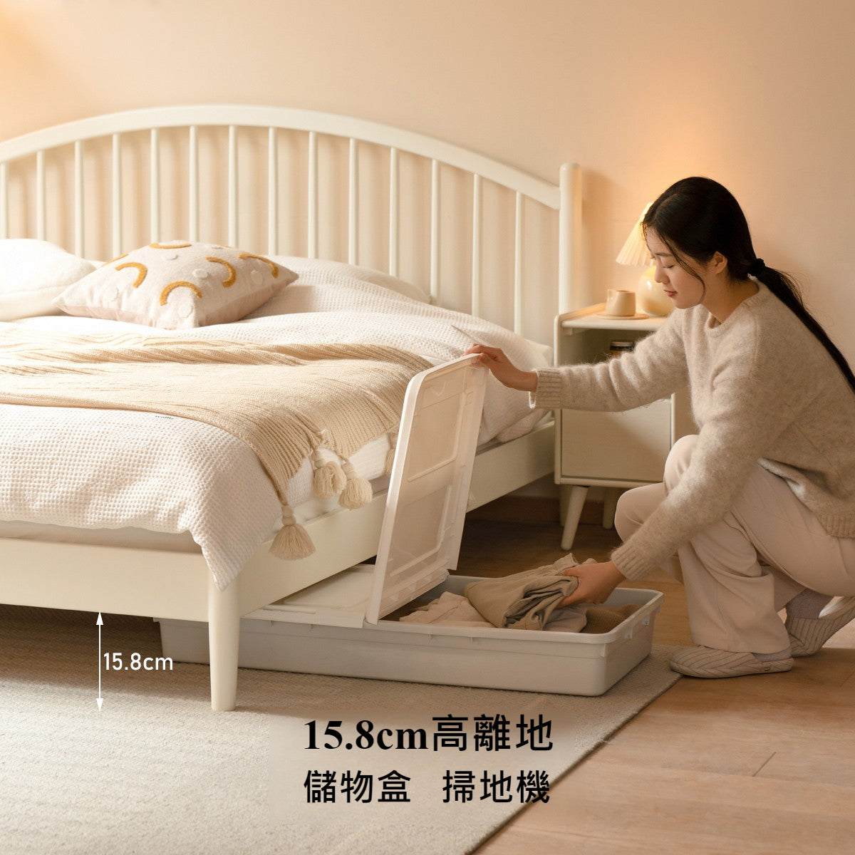 Mori Home - White Lily 實木床架