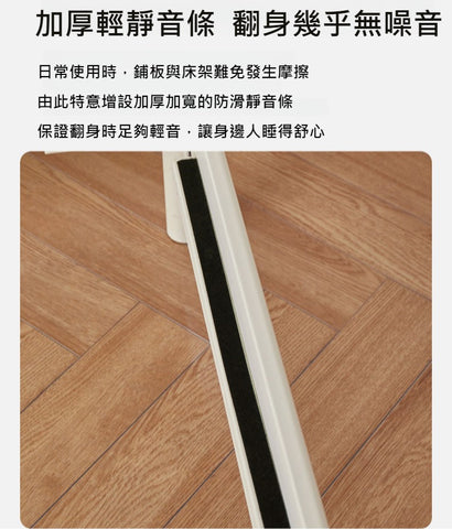 Mori Home - White Lily 實木床架