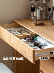 Mori Home - Langley 伸縮梳妝台