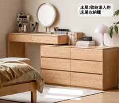 Mori Home - Langley 伸縮梳妝台