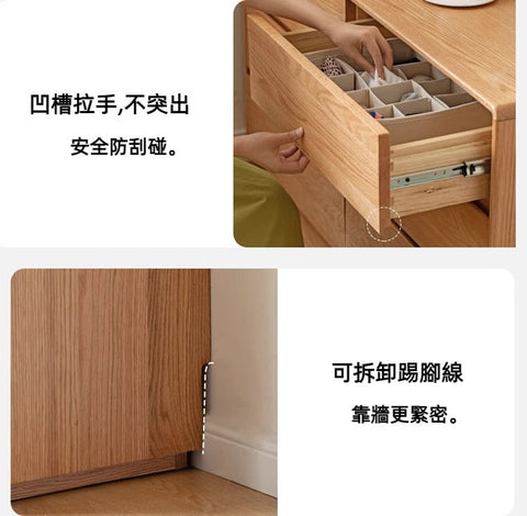 Mori Home - Langley 伸縮梳妝台