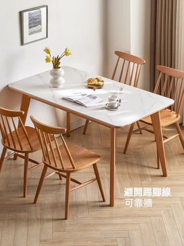 Mori Home - Kirsuber 岩板餐桌