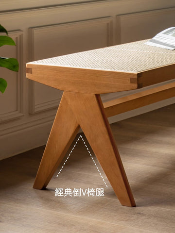 Mori Home - Chandigarh 藤編長椅