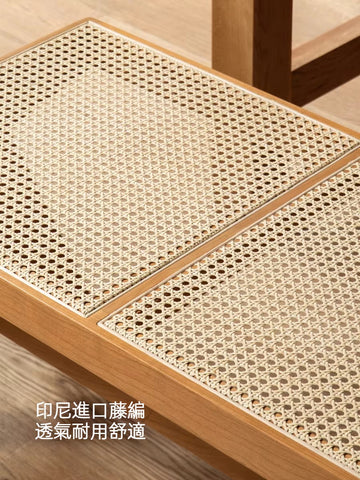 Mori Home - Chandigarh 藤編長椅