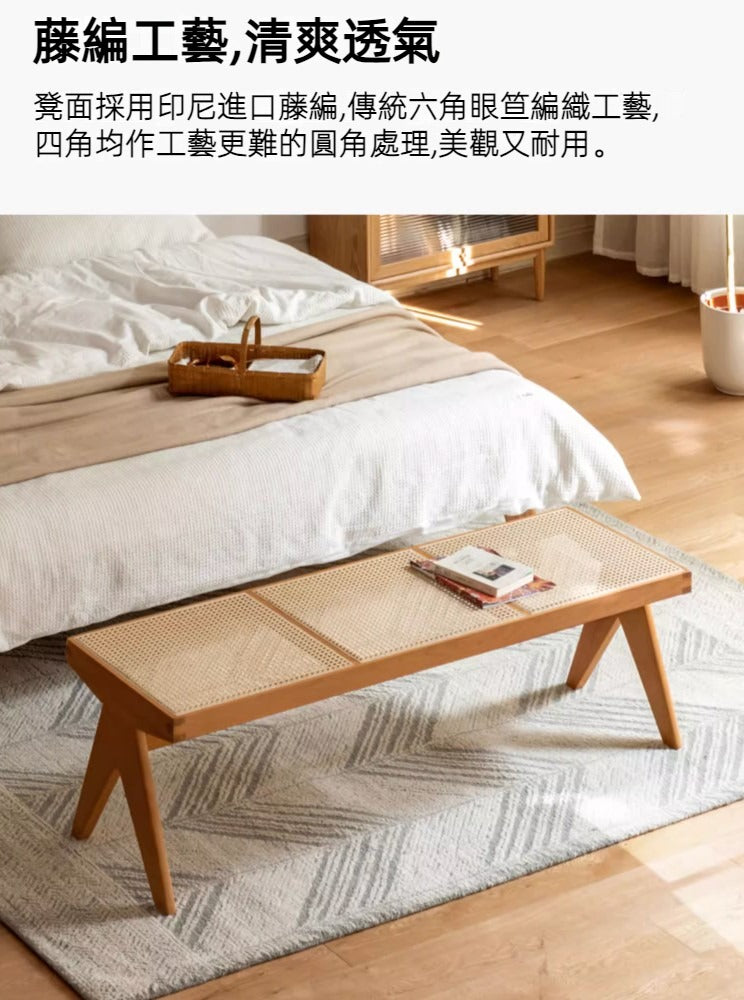 Mori Home - Chandigarh 藤編長椅