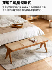 Mori Home - Chandigarh 藤編長椅
