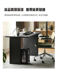 Mori Home - Smoky Dark 辦公桌