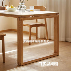 Mori Home - Hvit Stein 實木岩板餐桌