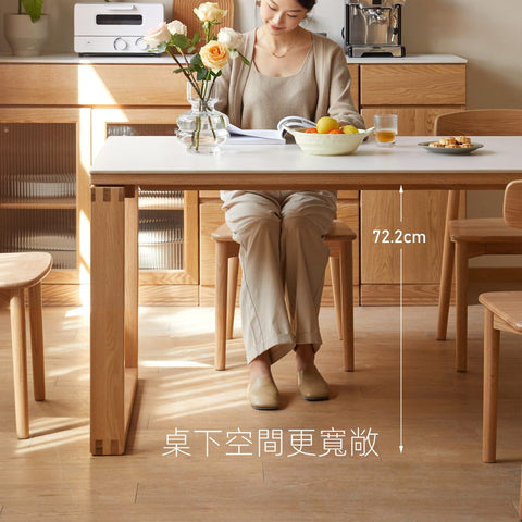 Mori Home - Hvit Stein 實木岩板餐桌