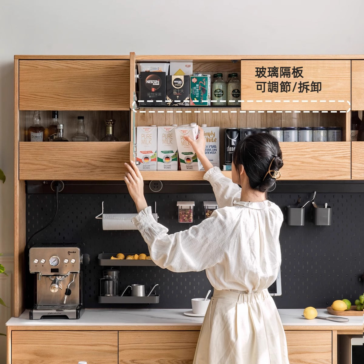 Mori Home - Nordic 組合實木餐邊櫃