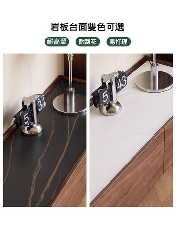 Mori Home - August 胡桃木電視櫃